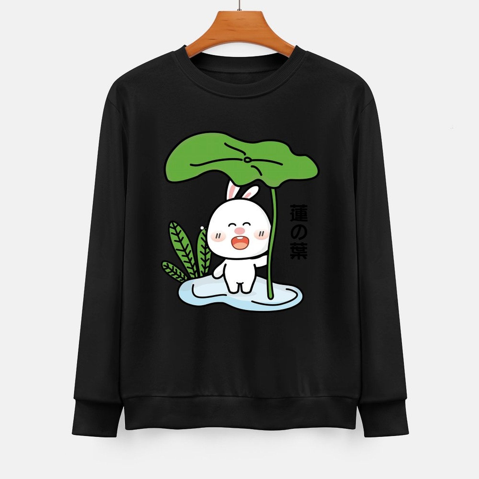 Front Patterned Long Sleeve TopEverydayComfort Crewneck